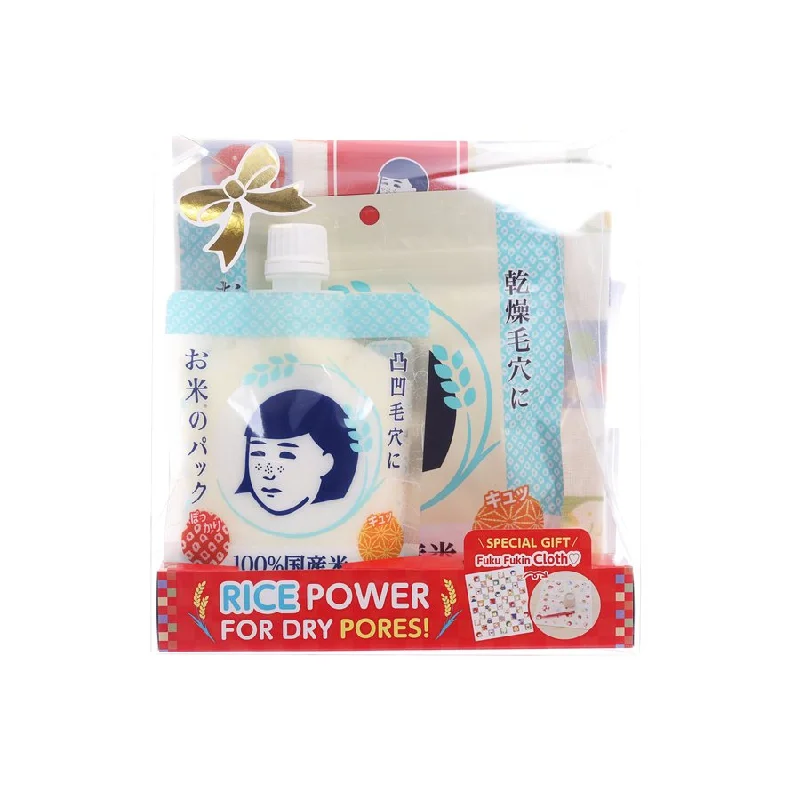 NADESHIKO Fuku Fukin Cloth Gift Set  (480g)